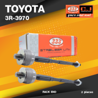 (ประกัน 6 เดือน) ลูกหมากแร๊คซ์ TOYOTA COMMUTER LH184 ปี 2004-2018 / KDH222 / 2TR-FE / VENTURI โตโยต้า คอมมูเตอร์ หัวปี๊บ / 3R-3970 / SIZE 14x1.5 / 15x1.5 / 274 mm. / ยี่ห้อ 333 (1คู่ 2 ตัว) RACK END (ซ้าย / ขวา)