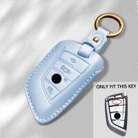 ☫ Car Fob Smart Remote Leather Key Case Holder For BMW X2 X3 X4 X5 X6 X1 F45 F46 F15 F86 E53 E83 E39 E90 F20 320I Accessories