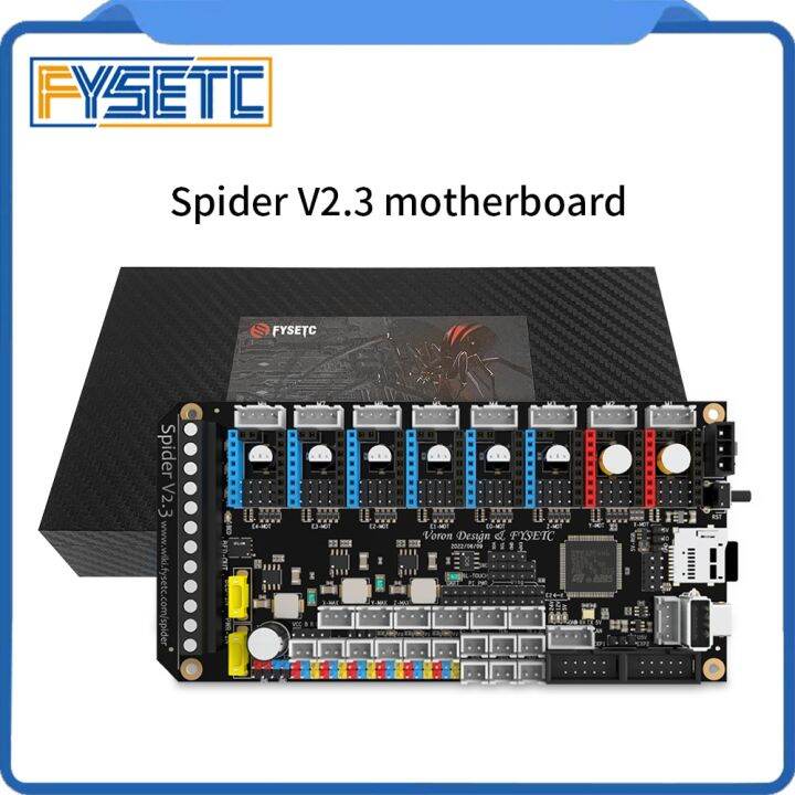 FYSETC Spider V2.3 Motherboard 32Bit Controller Board 8aixs HV5160 3D