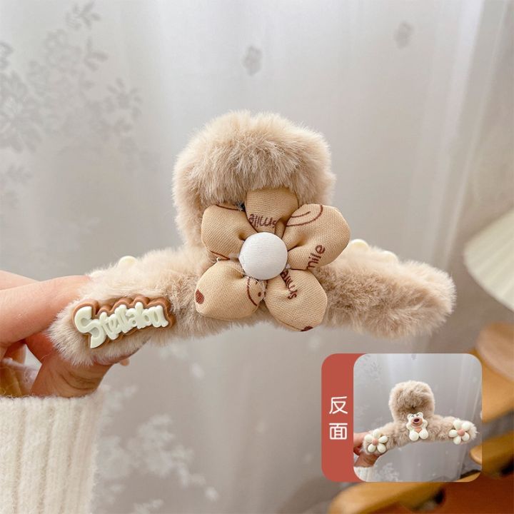 กิ๊บติดผม-รูปตุ๊กตาหมีน่ารัก-สําหรับผู้หญิง-2023