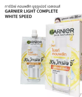 ⚡FLASH SALE⚡♡พร้อมส่ง Garnier Skin Naturals Bright Complete Booster Serum with Vitamin C (6sachets in a box)