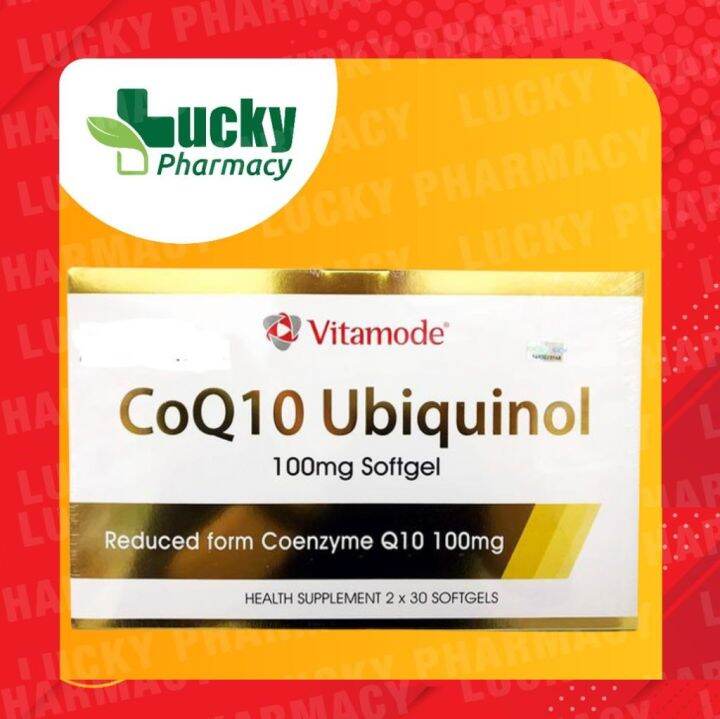 [30s ONLY] VITAMODE Coq10 ubiquinol 100mg/ A'SOLUTE coq10 ubiquinol
