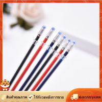 [Goods Collection] พร้อมส่ง ปากกาเจลเหลว 20pcs เติม 0.5 มม. Fine Line สีดำสีแดงสีน้ำเงิน