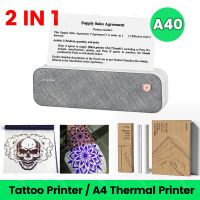 Mini Wireless Tattoo Transfer Thermal A4 Printer Machine Portable Bluetooth Printer with Tattoo Transfer or A4 Paper Roll Fax Paper Rolls