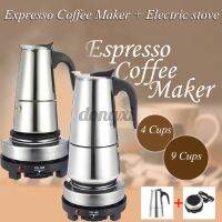 4/9 Cup Espresso Moka Coffee Maker Pot Percolator Stainless Steel Electric Stove