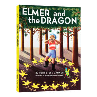Milumilu Elmer And The Dragon 2เหรียญนิวเบอรี่หนังสือภาษาอังกฤษดั้งเดิม
