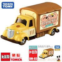 TOMY Motors DM-03 Goody curry เบเกอรี่โลหะ Diecast ยานพาหนะรถยนต์ไดรฟ์