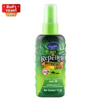 สกินเตอร์ การ์ด สเปรย์กันยุง กันทาก ขนาด 70 ml  [Skinter Guard Deet 95 Plus+ Mosquito Leech Repellent 70 ml]