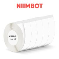 White Label Tape for Niimbot D11 Printer Paper 15x50mm D11 Label Sticker Paper Roll for Niimbot Labeller D110 D11 Label Printer