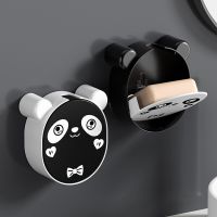 New Household Creative Wall-mounted Drain Soap Box Cartoon Soap Box Household Punch-free Wash Storage Rack Bathroom Accessories Soap Dishes