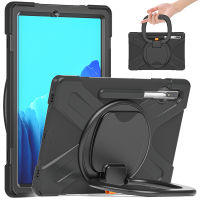 Rotary Stand Case for Samsung Galaxy Tab S7+ 12.4 inch SM-T970 T975 Silicone Shockproof Cover S7 Plus เคสกันกระแทก เคส หุ้ม