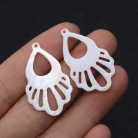 【cw】 2pcs/pack 17x30mm Freshwater Carved Pendant Charms Drop Shaped for Making Necklace Earrings 【hot】