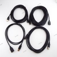 1.5M 5M 10M USB 2.0 Male To Female Extension Cable A/F Extender Cord Speed Data Cable For PC Laptop YB8TH