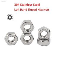 ☏✲♠ Free Shipping Metric Left Hand Thread Hex Nut M4 M20 304 Stainless Steel Reverse Thread Hex Hexagon Nuts Left Tooth Nuts