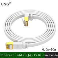 White Up amp; Down Bending Ethernet Cable Cat6 Lan Cable UTP CAT 6 RJ 45 Network Cable Patch Cord for Laptop Router RJ45 Network