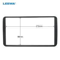 : 》 -- LEEWA Double Din Fascia สำหรับ SUZUK JIMNY วิทยุ DVD สเตอริโอแผงหน้าปัดกรอบชุดตัดแต่งติดตั้ง # CA5110