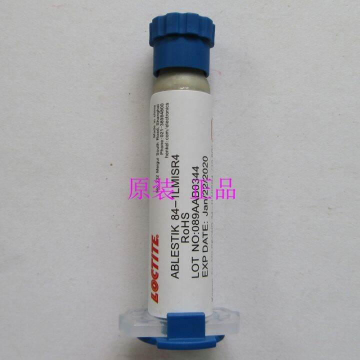 Genuine Henkel Loctite ABLEBOND 841LMISR4 conductive silver glue