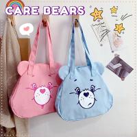 【Xmas】So Shop Bag กระเป๋าแคร์แบร์ กระเป๋าสะพายข้างน่ารัก กระเป๋าสะพายข้าง care bears bag