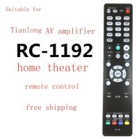 AVR-X2100 RC-1192 Tianlong ดั้งเดิม X3200X3300รีโมทคอนโทรลเสียงเครื่องขยายเสียงโฮมเธียเตอร์