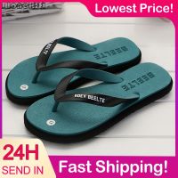 New Flip Flops Flat Slippers Men Beach Sandals Non-Slip Casual Shoes 2023 Slippers Indoor House Slides For Men Outdoor Slipper