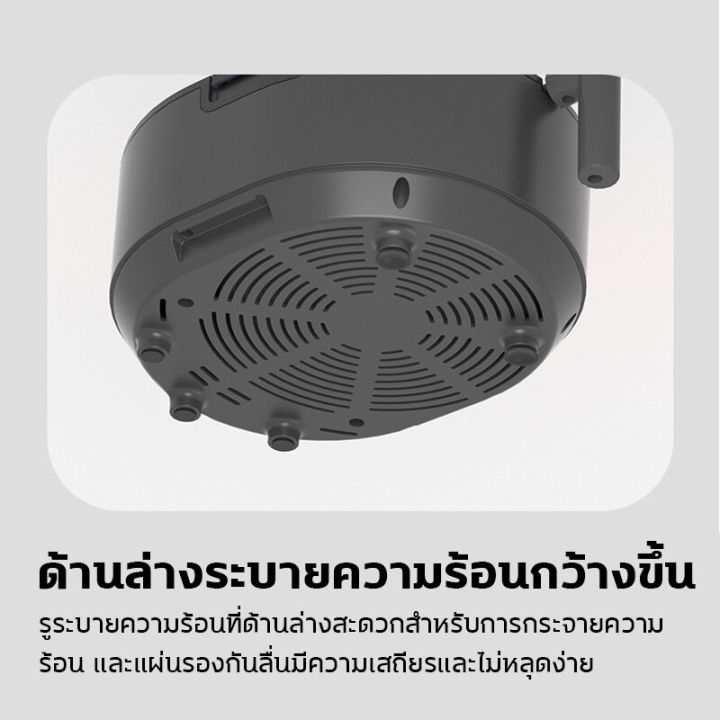 ถูกที่สุด-air-fryer-หม้อทอดไร้น้ำมัน-หม้อทอกไร้มัน-ความจุ-8-0ลิตร-หม้อทอดไร้มัน2023หม้อทอดไร้มัน-หม้อทอด-ไร้น้ำมัน-หม้อทอดไร้น้ำมัน-การควบคุมอุณหภูมิ-ทอดไร้น้ำมัน