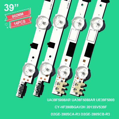 ใหม่ D2GE-390SCA-R3 D2GE-390SCB-R3 LED Strip สำหรับ Samsung UE39F5000 UE39F5500 2013SVS39F UA39F5088AR