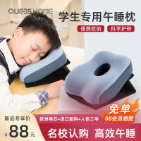 บ้าน &amp;gt; ผลิตภัณฑ์ &amp;gt; Pillow Sleep Pillow (D8d6047fe50d166b3f755429c6d0cfbc รวมผลิตภัณฑ์สำหรับ Pillow Sleep Pillow Sleep Pillow)