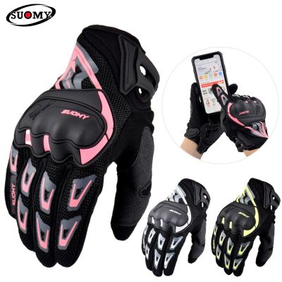 SUOMY Motorcycle Gloves Women Men Summer Breathable Pink Touch Screen Moto Glove For Motocross Motorbike Racing Riding Guantes