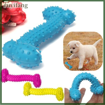 ruyifang ลูกบอลยางสำหรับฟันของเล่นสำหรับสัตว์เลี้ยงที่ทนต่อกระดูกสุนัขฟันกรามลูกสุนัข