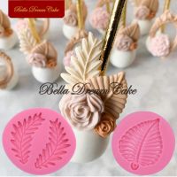 3D Small Leaf Design Silicone Mold DIY Cupcake Topper Chocolate Fondant Mould Handmade Clay Model Cake Decorating Tools Bakeware Bread  Cake Cookie Ac