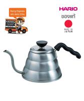 Hario V60 Drip kettle Buono  กาดริปกาแฟ ขนาด 1.0L (VKB-100HSV)