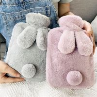 300/500/1000ml Hot Water Bottle Soft Cover Rabbit Shape Cute Warm Water Bag Keep Warm In Winter Portable Hand Warmer Supplies