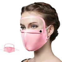 s and kids with Detachable Eyeshade Anti-fog Anti-Dust Washable Reusable s