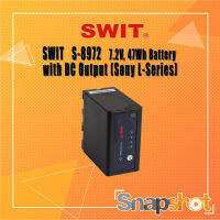 SWIT S-8972 7.2V, 47Wh Battery with DC Output (NP-F)(Sony L-Series) ประกันศูนย์ไทย มี มอก.