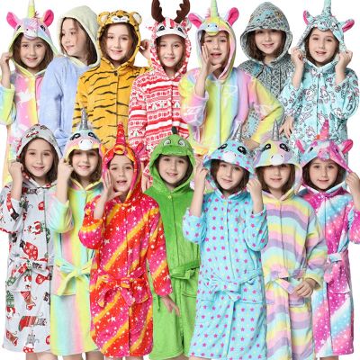 {Xiaoli clothing} เด็กชุดนอนชุดนอน Homewear สำหรับเด็กเสื้อคลุมอาบน้ำฤดูหนาว Flannel Soft Kigurumi Rainbow Unicorn ชุดนอนเสื้อคลุมอาบน้ำ