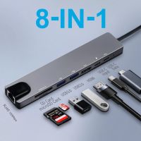 USB ฮับ8 In 1 Type C ถึง4K หัวแปลงสัญญาณ HDMI พร้อมตัวอ่านบัตร TF RJ45 Sd/ Thunderbolt PD 3ฮับ USB3.0สำหรับ Macbook Pro แล็ปท็อป