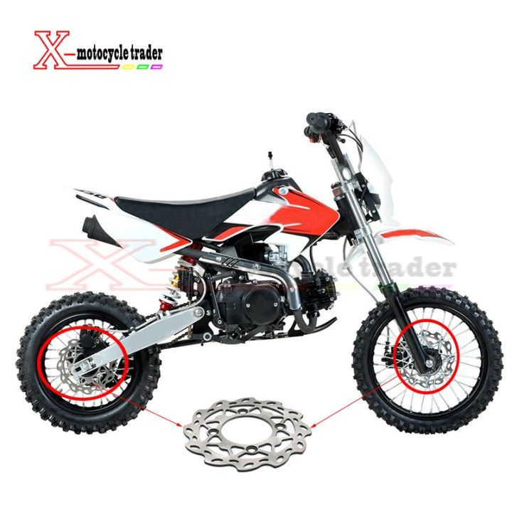 220mm-steel-dirt-bike-disc-rotor-rear-brake-disc-for-110cc-125cc-pit-bike-parts-cheap-mini-motocross-brake-rotor