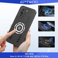 EPTWOO กล้องถ่าย สำหรับ Huawei Nova 11 10 9 8 7 7i 9SE 8SE 7SE Pro Y70 Plus เคสระบายความร้อน ไร้กรอบกล้องพร้อมเลนส์กล้องฝาหลังผิวด้านแข็งเคสกันกระแทกสำหรับผู้ชายผู้หญิง HY-02