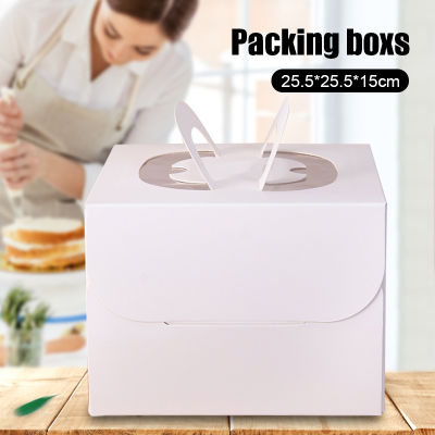8 Inch White Baking Box European-Style Cake Food Box Hot Pressing Process LS Store