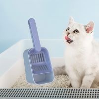 Pet Cat Litter Shovel Self cleaning With Base Multifunction Plastic Cat Litter Scoop Durable Cat Litter Box Shovel Pet Supplies