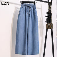 EZN 2022 Summer High Waist Loose Wide Leg Denim Pant for Women Plus Size Ladies Jeans 7912