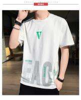 Mens Short Sleeve T-shirt Mens 2021 Summer New Korean Loose Top Round Neck Summer Wear