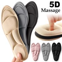 5D Memory Foam Sports Insoles Women Men Feet Arch Support Insole Plantar Fasciitis Feet Care Massage Shoe Pad Orthopedic Inserts Shoes Accessories