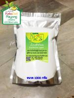 Erythritol น้ำตาลอิริทริทอล 100% ขนาด 1 กก. เหมาะกับคีโต ผู้ป่วยเบาหวาน ไม่กระตุ้นอินซูลิน