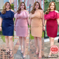 งานป้ายพรีเมียม นำเข้า เดรสสาวอวบ เว้าไหล่ แขนแต่งระบายผ้าแก้ว สีชมพู Peppermint Plus size (588)