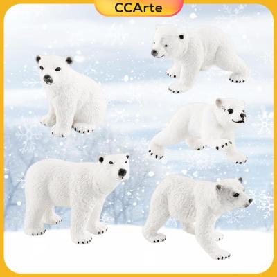 CCArte รูปปั้นหมีขาว5x สัตว์อาร์กติกโมเดลสำหรับของขวัญปาร์ตี้ประดับบ้าน
