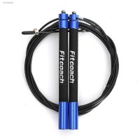 ☃► Speed Jump Rope Ball Bearing Metal Handle Sport SkippingStainless Steel Cable Crossfit Fitness Equipment