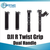 DJI R Twist Grip Dual Handle