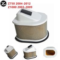 【cw】 Motorcycle accessories air filter removal Air Filter Cleaner for kawasaki Z1000 ZR1000 2003 2009 Z750 2004 2012 !