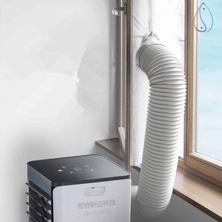 Portable Air Conditioner Hose, Universal Mobile Air Conditioning